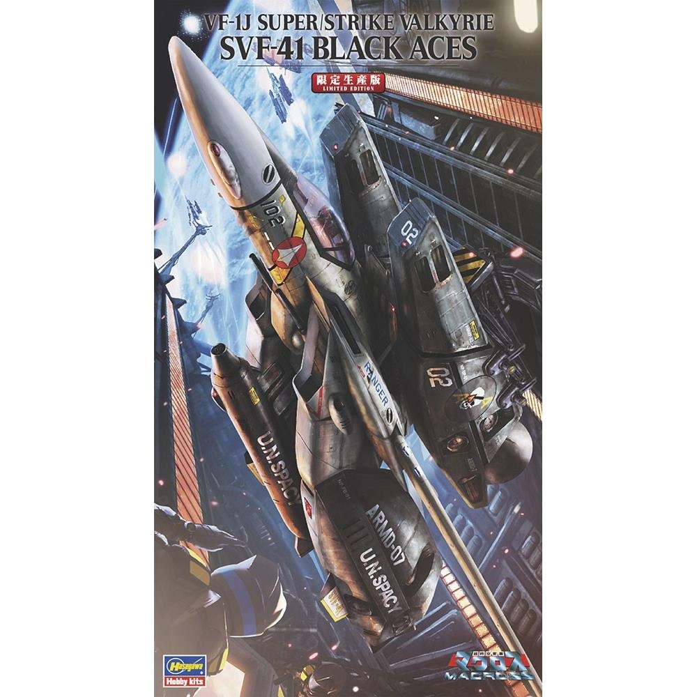 (未使用･未開封品)ハセガワ 1/72 VF-1Jスーパー/ストライクバルキリー SVF-41 ブラックエイセス Amazon | ハセガワ 1/72 VF-1Jスーパー/ストライクバルキリー