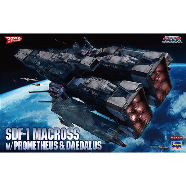 ハセガワ 1/4000 SDF-1 マクロス要塞艦w/プロメテウス