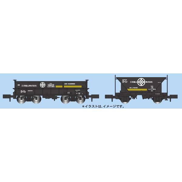 岩崎商会　京都市電　1800形　ボディキット(2輌セット) 鉄道模型　路面電車 岩崎商会京都市電1800形ボディキット(2輌セット) 鉄道模型路面電車