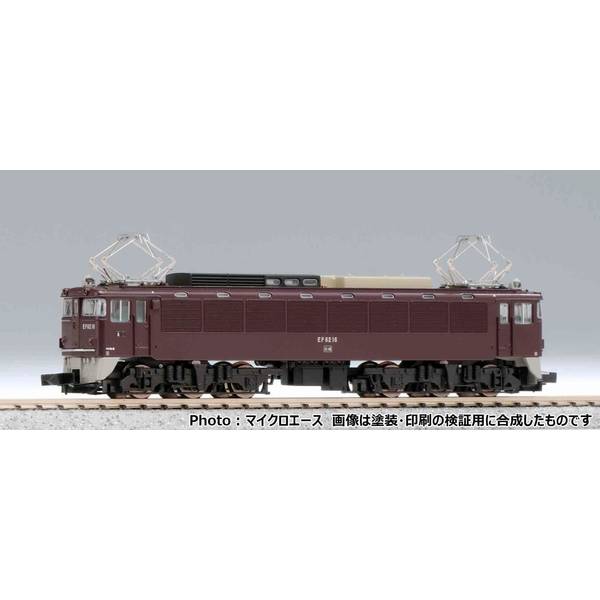 アシェット　国産鉄道コレクション　Nゲージ鉄道模型　16個　① バラ売り可能 Yahoo!オークション -「アシェット 国産鉄道コレクション」(N