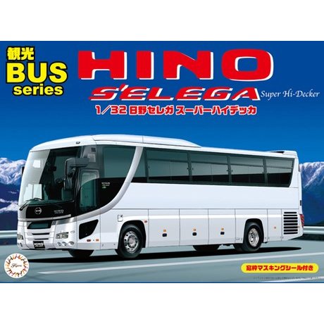 フジミ 1/32 BUS1 日野セレガ スーパーハイデッカ スケールモデル 4968728011103