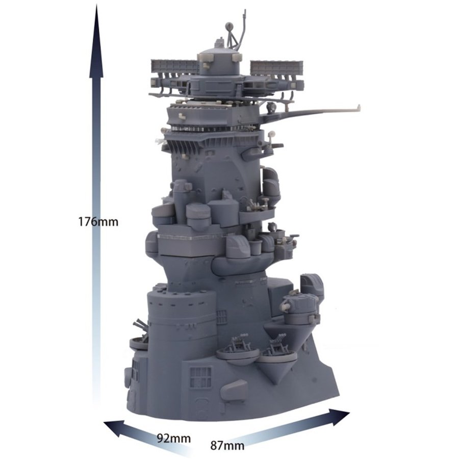 フジミ 1/200 戦艦大和 艦橋 スケールプラモデル 集める装備品