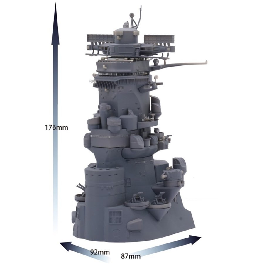 フジミ 1/200 戦艦大和 艦橋 スケールプラモデル 集める装備品シリーズNo.2