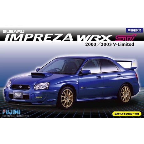 フジミ 1/24 ID103 スバル インプレッサ WRX Sti/2003 V-Limited