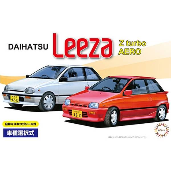 フジミ 1/24 ダイハツ リーザ Z/エアロ スケールモデル ID149