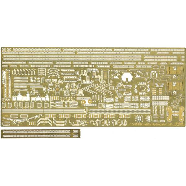 フジミ模型1/700帝国海軍シリーズ 戦艦長門 専用フルエッチングパーツ付 1/700 FH6EX-3 日本海軍高速戦艦 金剛フルハルモデル 特別仕様