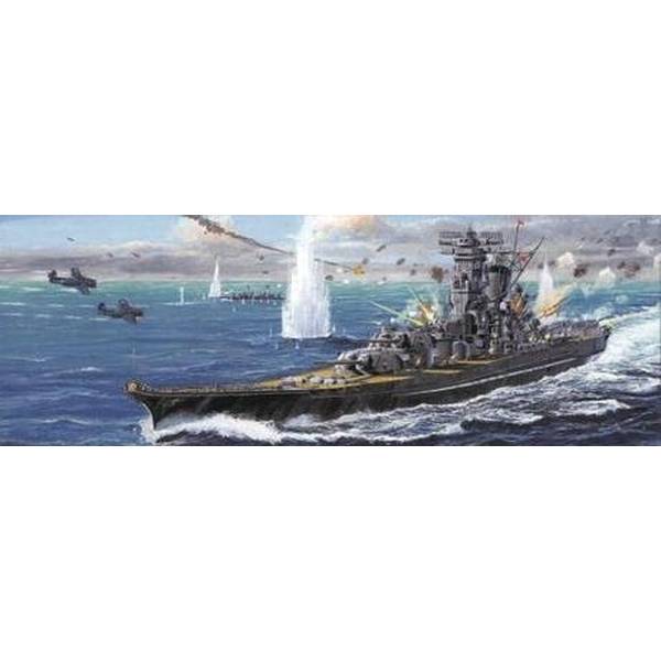 フジミ 1/700 特0 大和幻の改造計画 スケールモデル 4968728421421