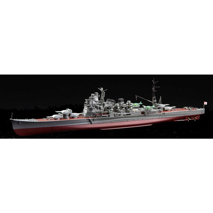 フジミ 1／ 700 特シリーズNo．80 日本海軍重巡洋艦 愛宕特－80 Amazon | フジミ模型 1/700 特シリーズ No.80 日本海軍重巡洋艦