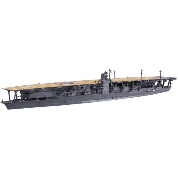 11月予約】フジミ 1/700 日本海軍航空母艦 赤城 スケールモデル WN-8