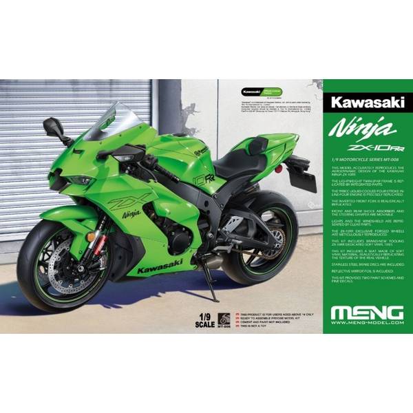 1月予約】モンモデル 1/9 カワサキ Ninja ZX-10RR スケールモデル MMT008