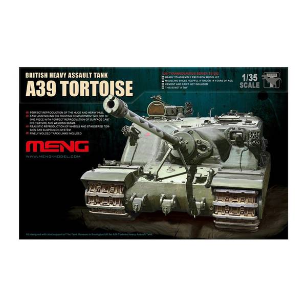 モンモデル 1/35 イギリス 突撃重戦車 A39 トータス スケールモデル MTS002