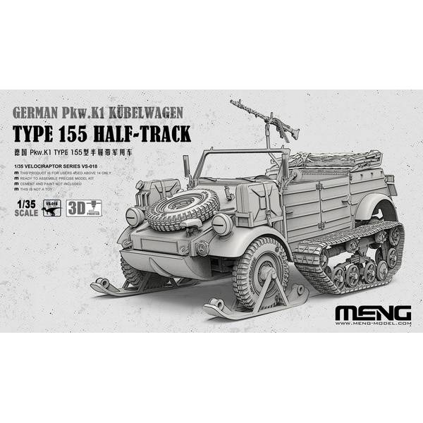 【専用】1/35スケール 軍用モデルキット 5点セット 51j06mLUeHL._UF350,350_QL50_.jpg