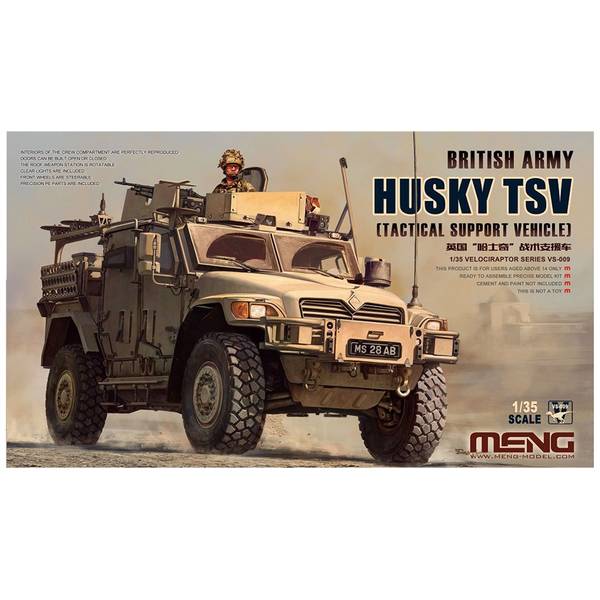 (未使用･未開封品)　モンモデル 1/35 イギリス装甲車 ハスキーTSV プラモデル MVS009 bt0tq1u Amazon | モンモデル 1/35 イギリス装甲車 ハスキーTSV