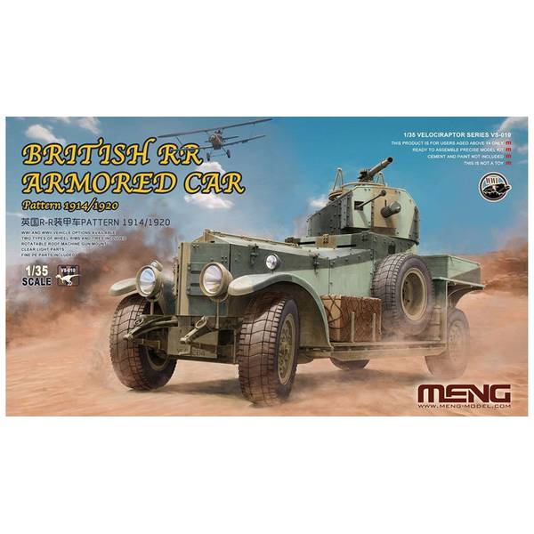 モンモデル 1/35 イギリス R-R装甲車 1914年型/1920年型