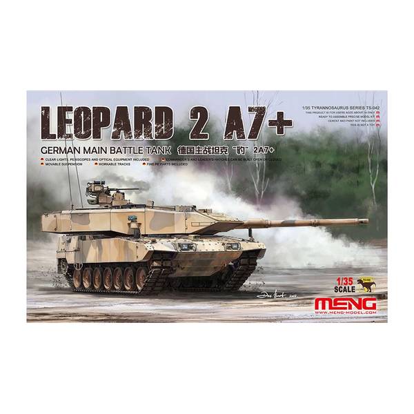 モンモデル 1/35 ドイツ主力戦車 レオパルト2A7+ スケールモデル MTS042