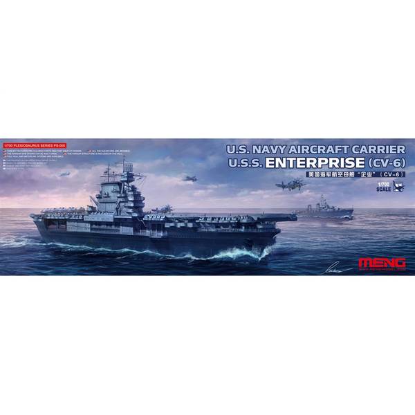 モンモデル 1/700 アメリカ海軍航空母艦 エンタープライズ(CV-6) スケールモデル MPS005