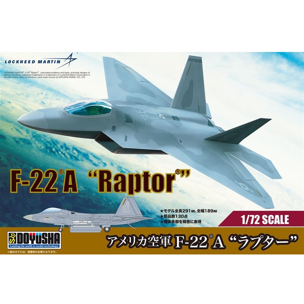 戦闘機プラモデル完成品1/72F-22　ラプター タミヤ 1/72 ウォーバードコレクション F-22 ラプター | タミヤ