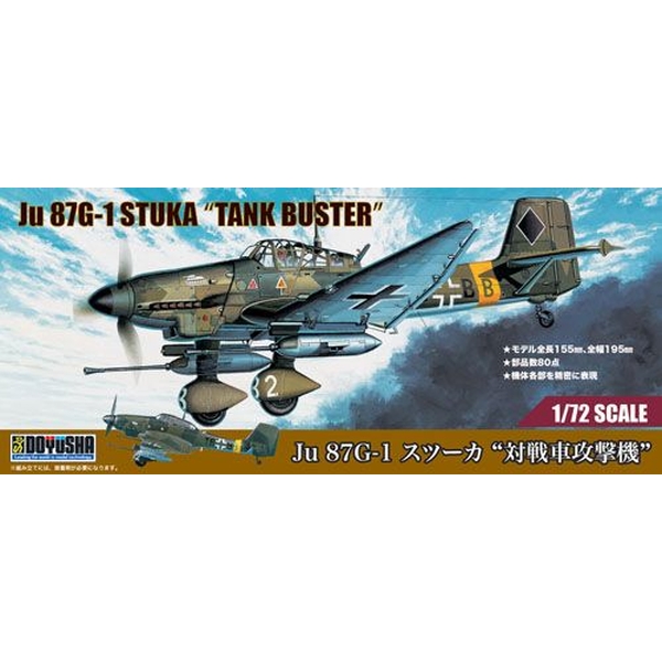 ♡　25個セット コンベックス Zロック-25 5.5m 尺相当目盛付 ZL25-55SCB
