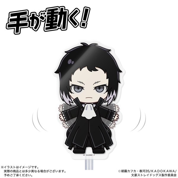 文豪ストレイドッグス アクドール 文豪ストレイドッグス 芥川龍之介