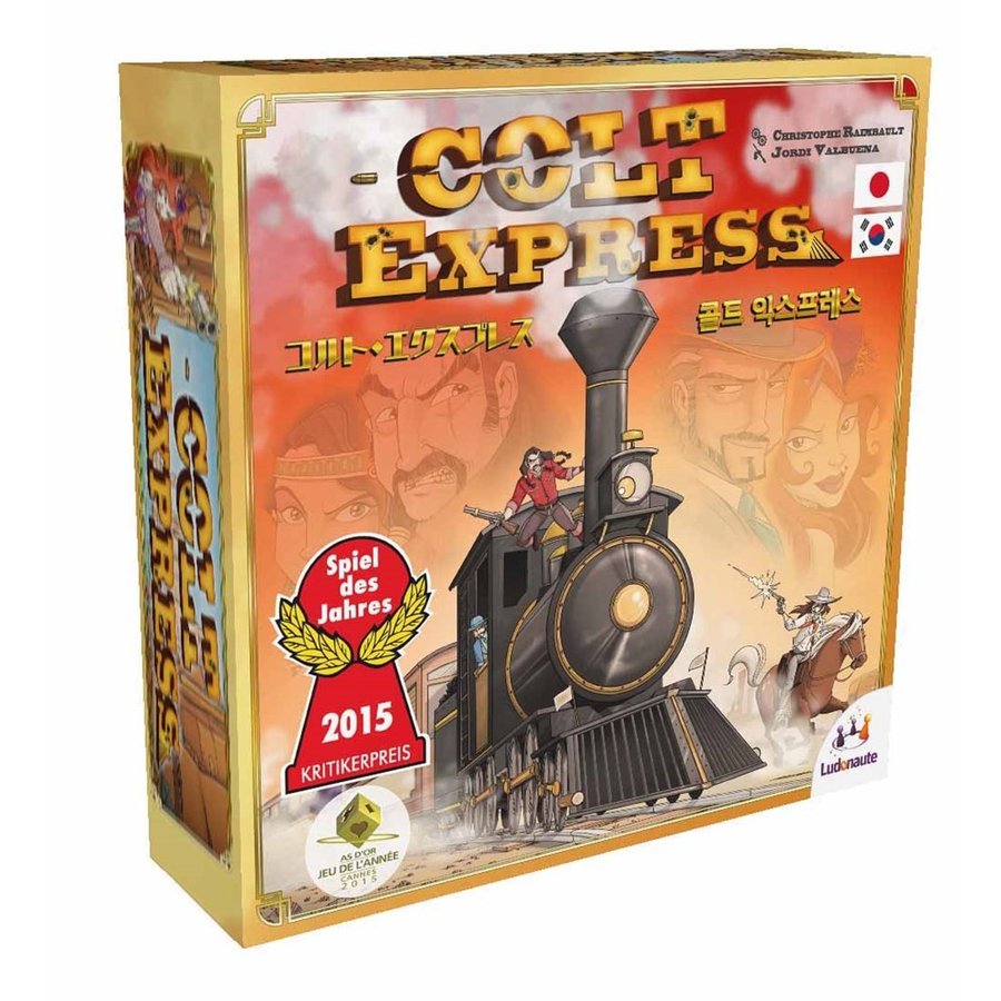 ホビージャパン コルト・エクスプレス(日本語版) アナログゲーム 4981932021720【倉庫取寄せ】