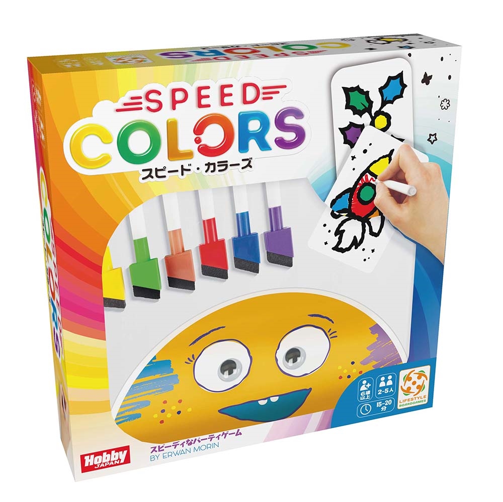 ホビージャパン スピード・カラーズ アナログゲーム 4981932023434t【倉庫取寄せ】