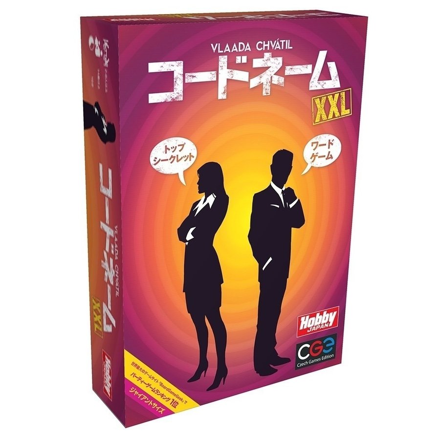 デュエリスト・ジャパン vol.17 （ゲームぎゃざ2002年4月号別冊
