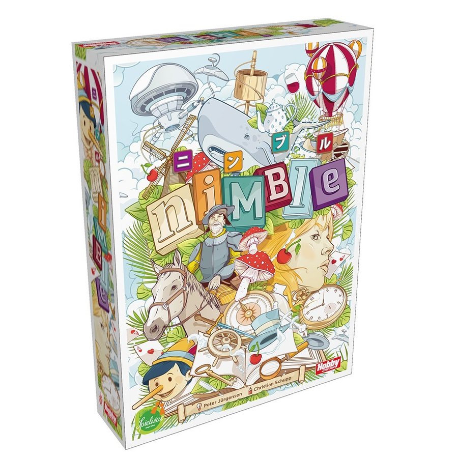 ホビージャパン ニンブル 日本語版 アナログゲーム 4981932023953