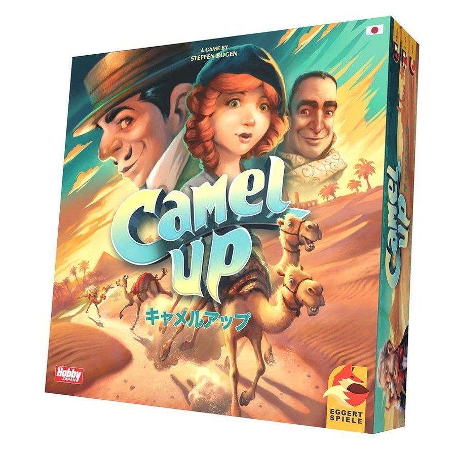 ホビージャパン キャメルアップ 2019年版 日本語版 アナログゲーム 4981932024202【在庫品】