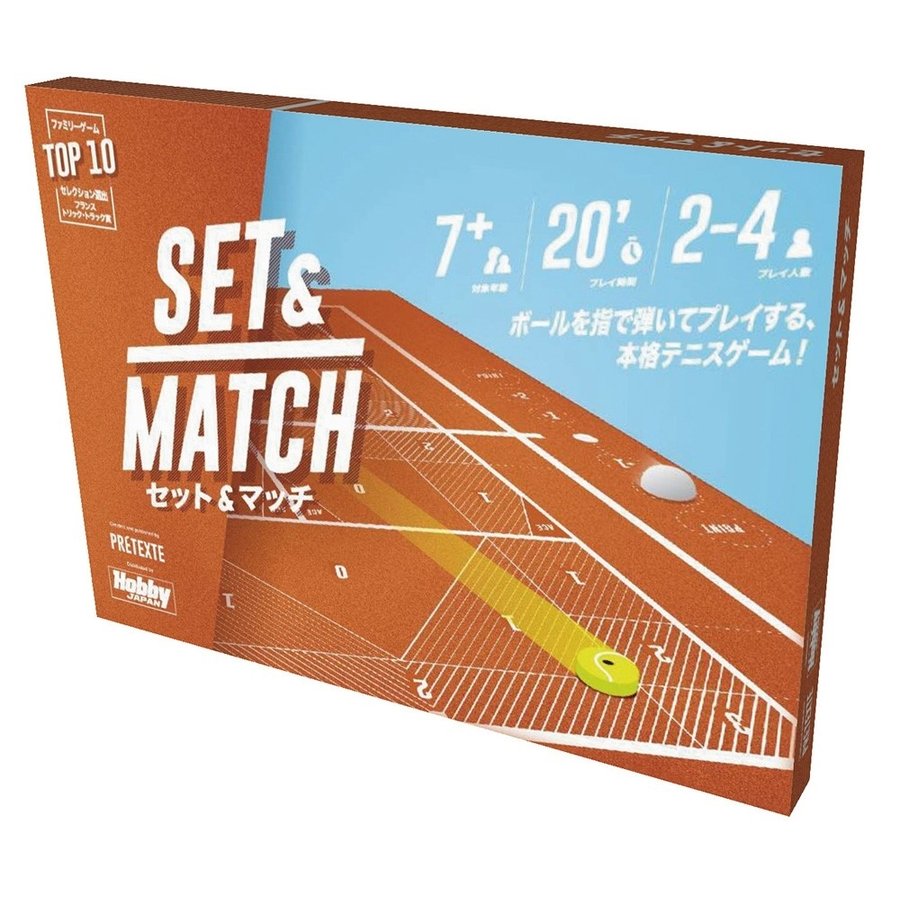 ホビージャパン セット＆マッチ 日本語版 アナログゲーム 4981932025599【在庫品】
