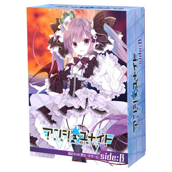 アンジュユナイト　side:α side:β 新品未開封シュリンク付き ホビージャパン アンジュ・ユナイト side:β アナログゲーム