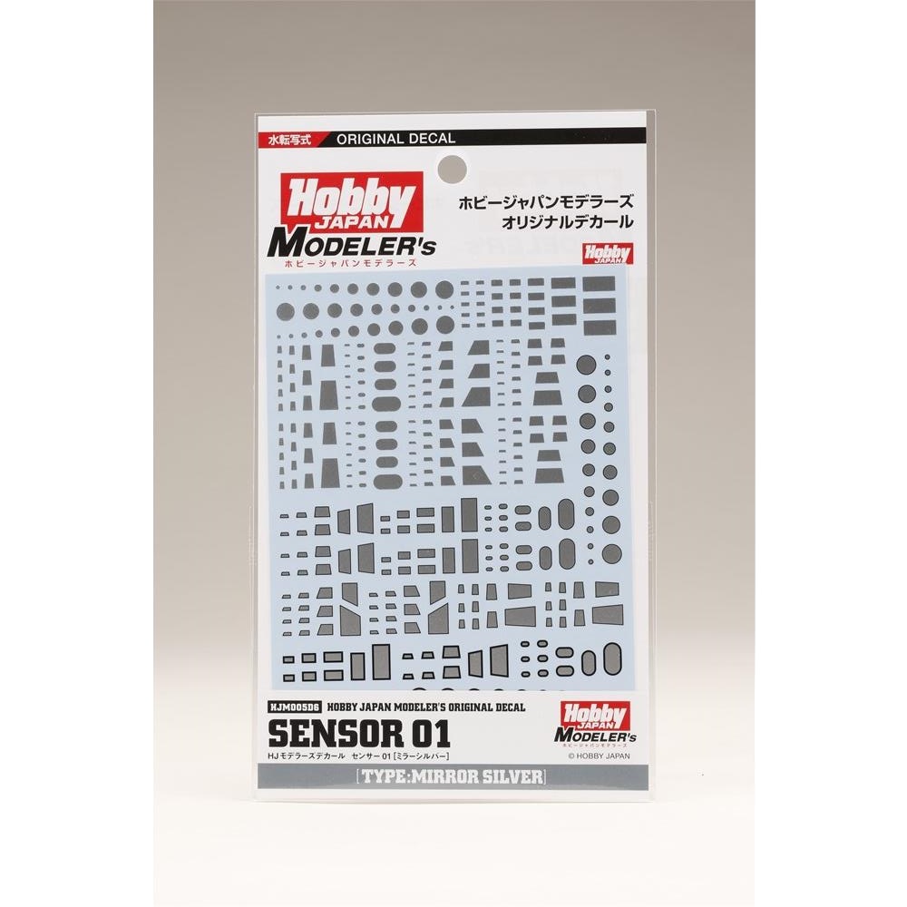 《送料無料》ホビージャパン HJモデラーズデカール センサー01[ミラーシルバー] 模型用グッズ HJM005D6 【在庫品】