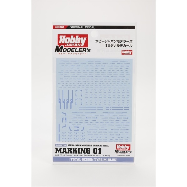 HJモデラーズデカール マーキング01[Mブルー]