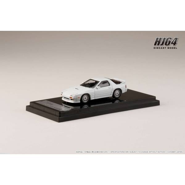 ホビージャパン 1/64 マツダ RX-7 FC-3S アンフィニ クリスタルホワイト 完成品ミニカー HJ641043FW