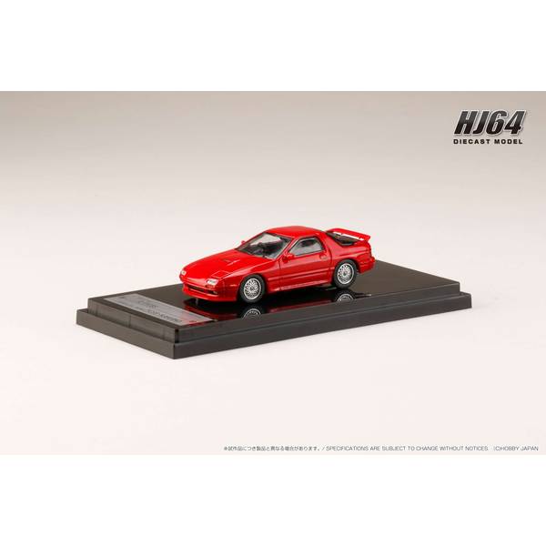 ホビージャパン 1/64 マツダ RX-7 FC-3S ウイニングリミテッド ブレーズレッド 完成品ミニカー HJ641043WR