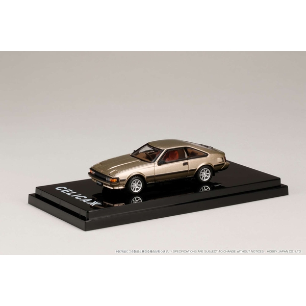 1/64 トヨタ セリカ XX 2800GT A60 1983 キャメルベージュメタリック