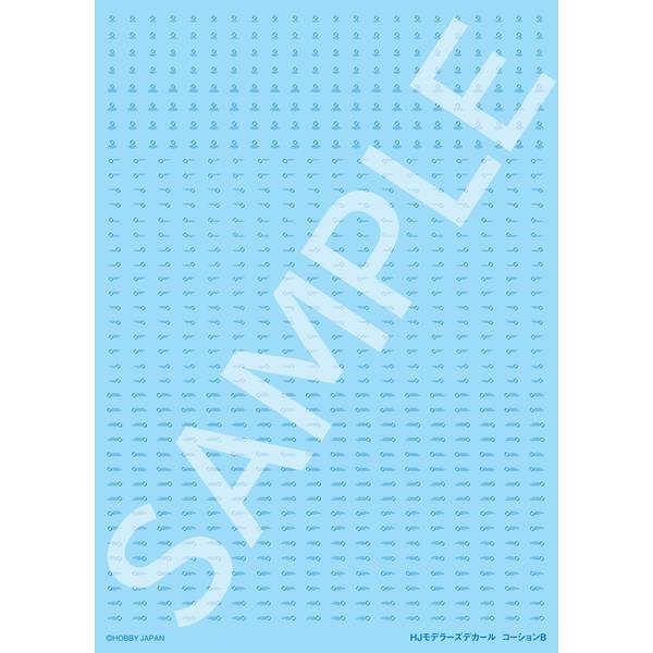 《送料無料》ホビージャパン HJモデラーズデカール コーションB［ミラーブルー］ 模型用グッズ HJM008D8【在庫品】