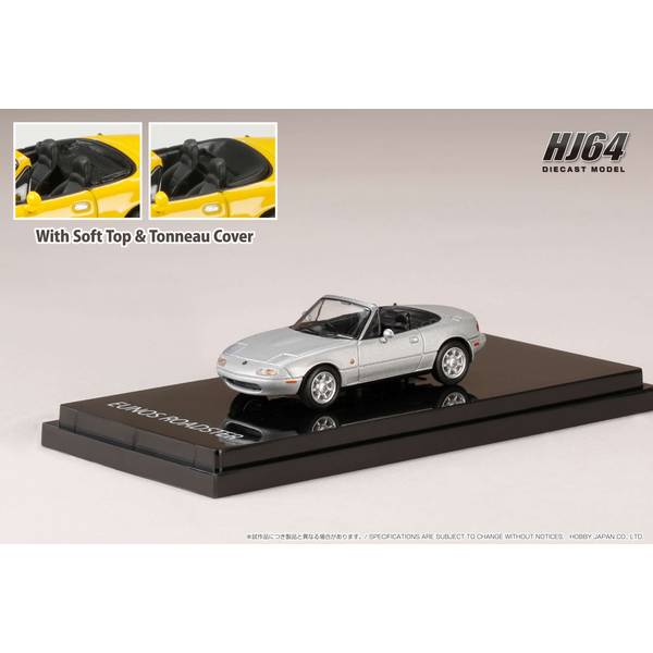 ホビージャパン 1/64 マツダ ユーノス ロードスター NA6CE トノカバー付 シルバーストーンメタリック 完成品ミニカー HJ642025AS