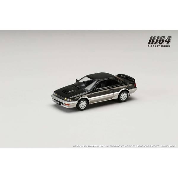 ホビージャパン 1/64 トヨタ カローラ レビン GT-Z AE92 シューティングトーニングII 完成品ミニカー HJ643059ZST