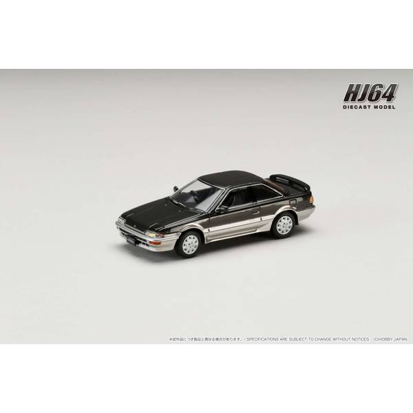 ホビージャパン 1/64 トヨタ スプリンター トレノ GT APEX AE92 シューティングトーニングII 完成品ミニカー HJ641060AST