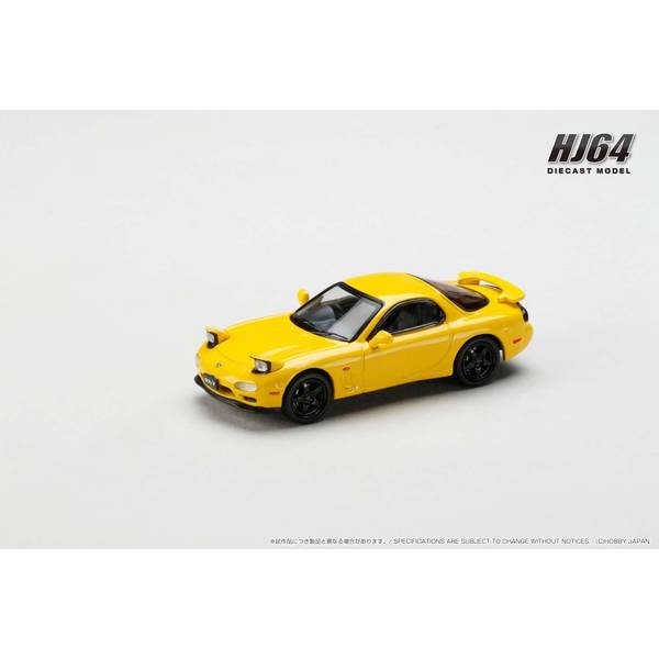 ホビージャパン 1/64 マツダ RX-7 FD3S TYPE RS-R/ロータリーエンジン30周年記念限定車 サンバーストイエロー 完成品ミニカー HJ644007BY