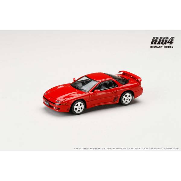 ホビージャパン 1/64 ミツビシ GTO ツインターボ パッションレッド 完成品ミニカー HJ641065AR
