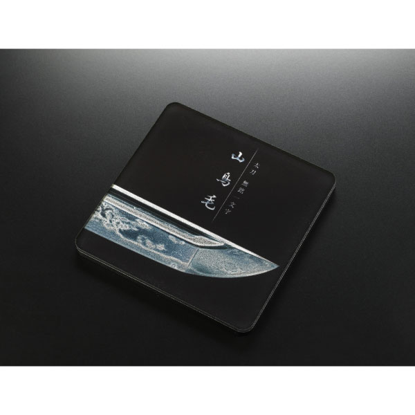 刀剣標本アクリルコースター「山鳥毛」A（峰）