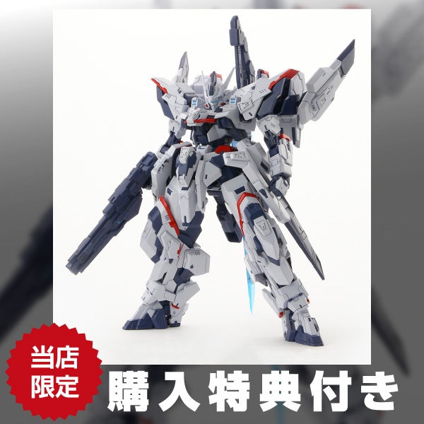 《特典付き》ホビージャパン 1/144 VAX-01 ヴァルライン キャラクタープラモデル《送料無料》【在庫品】