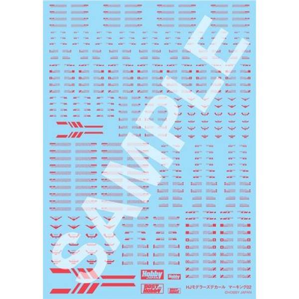 《送料無料》ホビージャパン HJモデラーズデカール マーキング02 [アドバンスドデザインタイプ：レッド] 模型用グッズ HJM009D8【在庫品】