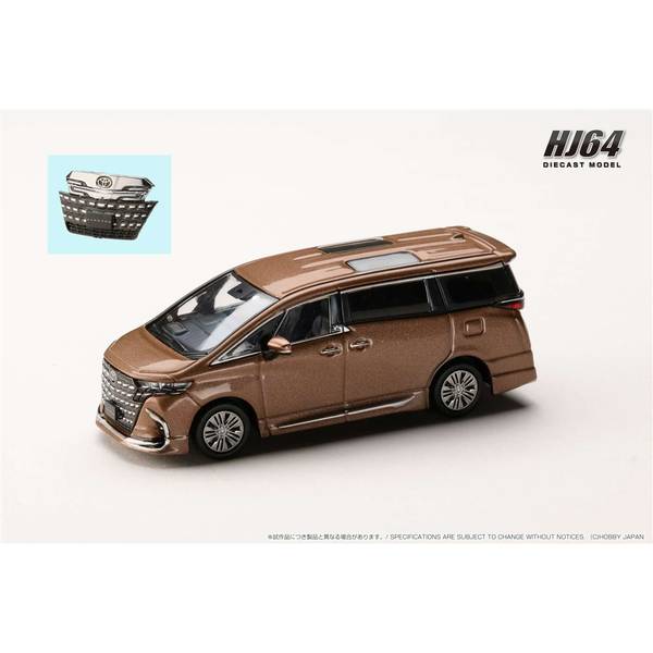 トヨタ アルファード プレシャスレオブロンド　ミニカー Amazon | HJ64 1/64 Toyota ALPHARD Z プレシャスレオブロンド