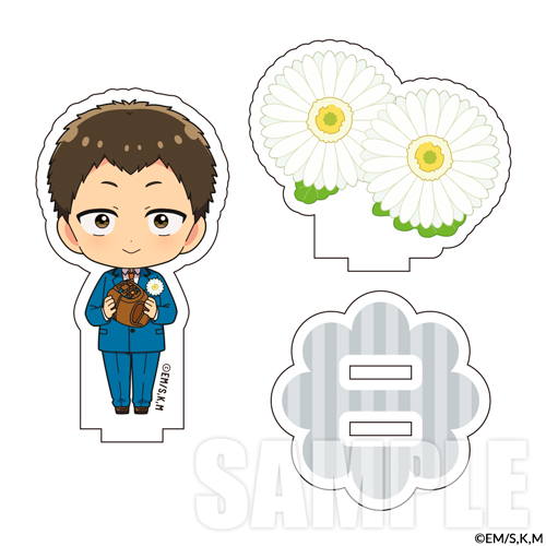 忘却バッテリー