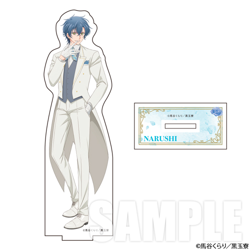 美男高校地球防衛部ハイカラ！