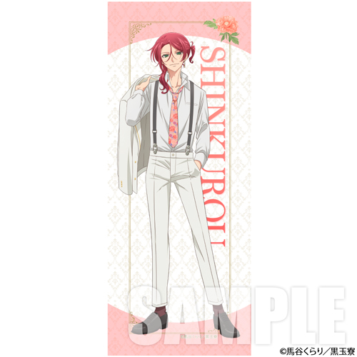 美男高校地球防衛部ハイカラ！