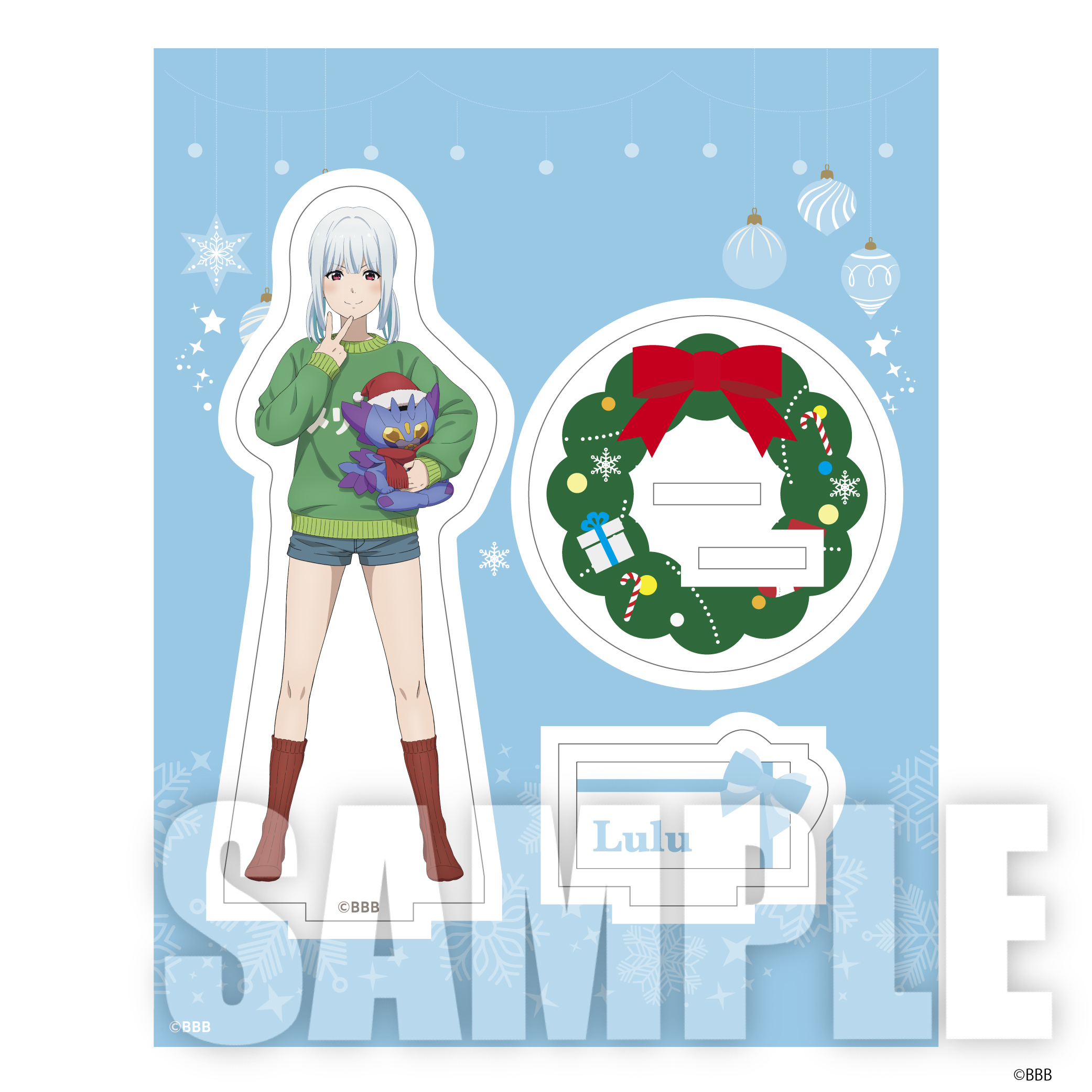 はるるん商品2点まとめ 勇気爆発バーンブレイバーン アクリルスタンド ルル|4981932077260