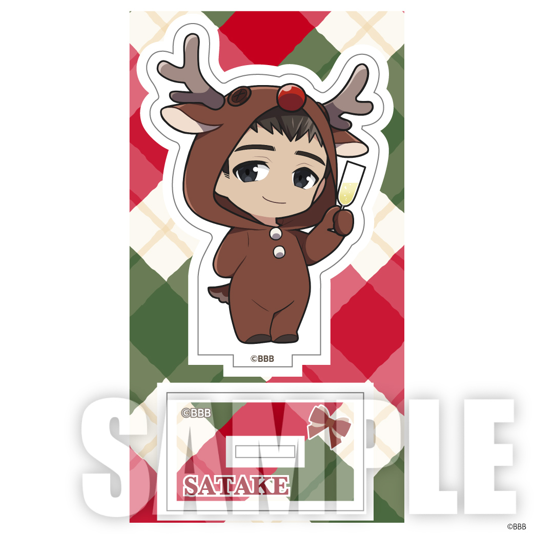 勇気爆発バーンブレイバーン　クリスマス　サタケ 勇気爆発バーンブレイバーン ミニキャラアクリルスタンド サタケ